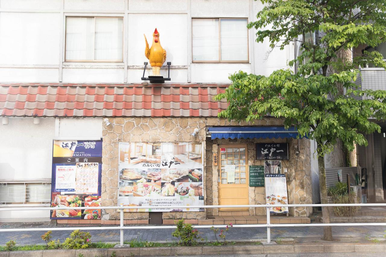 Tokyo Aoto House Vila Exterior foto